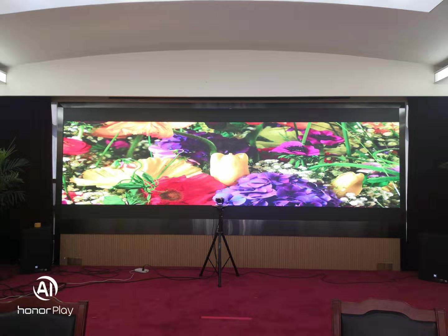中国艺术研究院  室内P1.8全彩显示屏